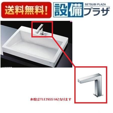 [LS911CR+TLE25SS1A+T6W2]TOTO カウンタ式洗面器 ベッセル式 白いこと 台付自動小銃水栓  単水栓・AC100V  床水抜き金具S落とし穴