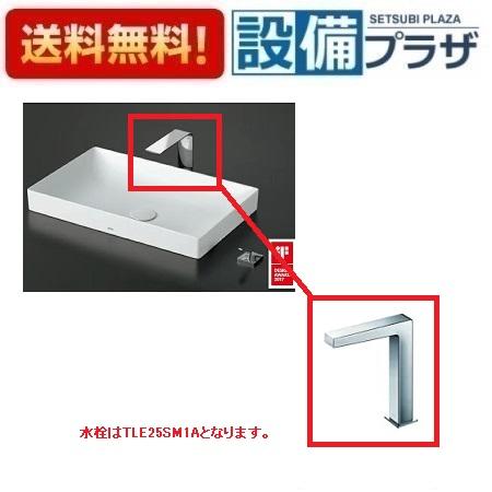 ＼6月押さえる！最大限度100%Pうしろ側／[LS916+TLE25SM1A+T7W86+TN147]TOTO カウンタ式洗面器 ベッセル式 白いこと 台付自動小銃水栓  単水栓・AC100V  床水抜き金具S落とし穴