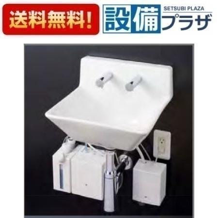 [LSE135EAR]TOTO 壁掛ハイバック洗面器セット一式 自動水栓一体形電気温水器 水石けん供給栓セット 点検口付ライニング用Pトラップ
