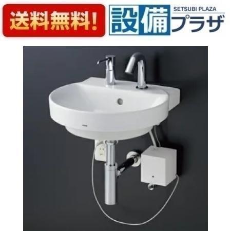 [LSH704BAPNW]TOTO 壁掛洗面器 水石けん入れなし 自動水栓一体形小型電気温水器 ボトルトラップ 壁給水 壁排水〈LSF704BAPNWRの後継品〉 104,616円