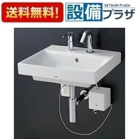 [LSH722BASNW]TOTO 壁掛洗面器 水石けん入れなし 自動水栓一体形小型電気温水器 ボトルトラップ 壁給水 床排水〈LSF722BASNWRの後継品〉