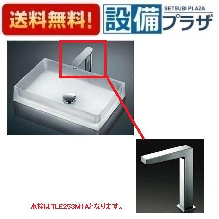 ＼4/30までエントリーで最大10万Pバック／[MR710+TLE25SM1A+M249+M356W]TOTO カウンター式洗面器 ベッセル式 クリスタルボウル 台付自動水栓 壁排水金具 Pトラップ ※納期約1週間