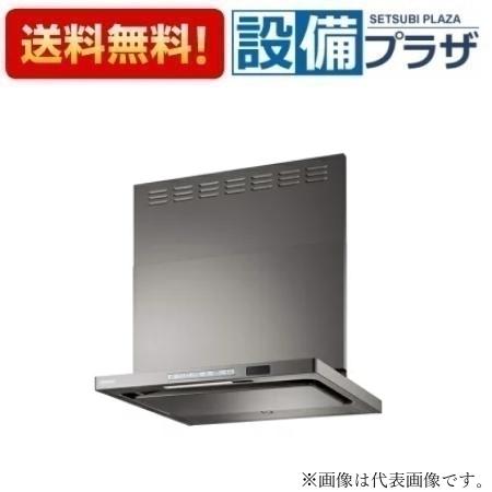 [OGR-REC-AP602LGM]リンナイ レンジフード OGRシリーズ クリーンフード オイルスマッシャー・スリム型 60cm幅 左排気 グレーメタリック｜設備プラザ