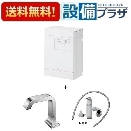 ＼6月制限事項！最大限度100%Pうしろ側／差し上げ物付き添い人[REAH03B11RS21SK]TOTO 小型明かり温水器 湯ぽっと 貯湯量約3L 自動小銃水栓一からだ付き 適温温泉手合い