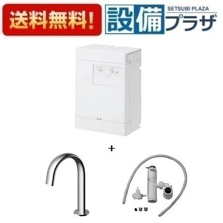 ＼6月制限事項！最大限度100%Pうしろ側／差し上げ物付き添い人[REAH03B11RS24SK]TOTO 小型明かり温水器 湯ぽっと 貯湯量約3L 自動小銃水栓一からだ付き 適温温泉手合い