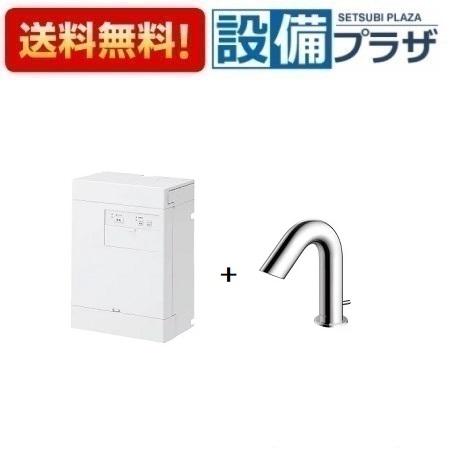 [REAH03B1RS28AK]TOTO 湯ぽっと 自動水栓一体形 壁掛けタイプ 電気温水器 適温出湯タイプ ワンプッシュ おまかせ節電〈REAH03B1S41AKの後継品〉