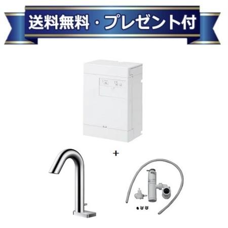 ＼6月押さえる！最大限度100%Pうしろ側／差し上げ物付き添い人[REAH03B1RS33B4K]TOTO 小型灯し火温水器 湯ぽっと 貯湯量約3L 自動小銃水栓一からだ付き 手動取り替えっこ手合い おまかせ節電