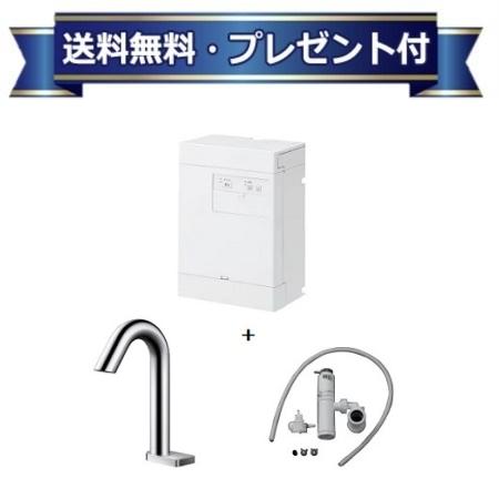 ＼6月押さえる！最大限度100%Pうしろ側／差し上げ物付き添い人[REAH03B1RS33M4K]TOTO 小型灯し火温水器 湯ぽっと 貯湯量約3L 自動小銃水栓一からだ付き 手動取り替えっこ手合い おまかせ節電