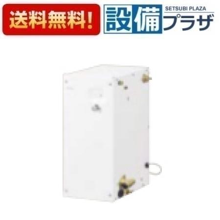 [REAK06A11S]TOTO 湯ぽっと　小型電気温水器　約6L据え置きタイプ　湯水切り替えタイプ〈REAK06A11Rの後継品〉｜設備プラザ