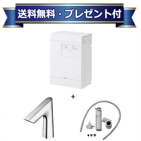 ＼6月制限事項！最大限度100%Pうしろ側／差し上げ物付き添い人[REAL03B1RS27SK]TOTO 小型明かり温水器 湯ぽっと 貯湯量約3L 自動小銃水栓一からだ付き 低使い果たすワット数手合い 適温温泉手合い おまかせ節電