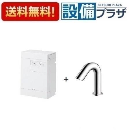 ＼4/30までエントリーで最大10万Pバック／[REAL03B1RS28SK]TOTO 湯ぽっと 自動水栓一体形 低消費電力タイプ 壁掛け電気温水器 適温出湯タイプ おまかせ節電〈REAL03B11SF40AKの後継品〉