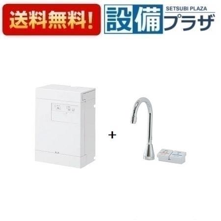 [RECK03B1RS22TK]TOTO 湯ぽっと 専用水栓一からだ付き  明かり温水器 タッチスイッチタイプ おまかせ節電〈RECK03B1S22TKの家督相続品〉 住宅設備家電-電気給湯器-家電