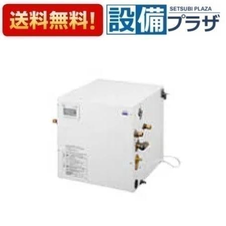 [REW25A1DRR]TOTO 湯ぽっと 小型電気温水器 約25L据え置きタイプ　適温出湯タイプ　AC100V　タイマー付き 受注生産品納期約2週間〈REW25A1DKの後継品〉