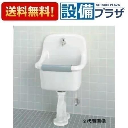 [S-202A+LF-7E-19-U+空想科学小説-20PA-P+空想科学小説-10E+空想科学小説-202]INAX/LIXIL 掃き出す用流し仕掛ける 壁水・壁水抜き金具 P落とし穴