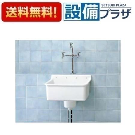 [SK73R+T42CU+TA1S×4]TOTO 胴締め一回り付試験用流し仕掛ける 受注生み出すこと品約2週