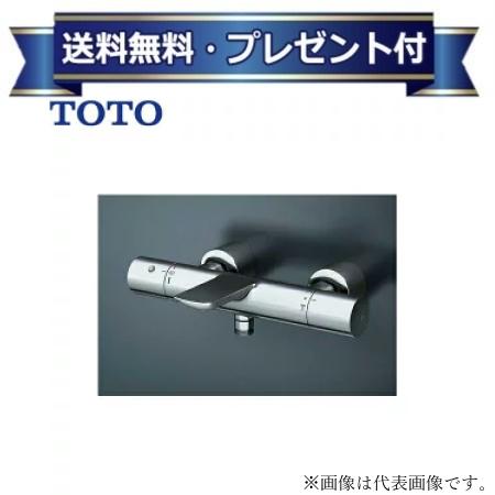 プレゼント付き[TBV01405JA]TOTO サーモスタット混合水栓 ストレート脚 水栓本体のみ〈TBV01405Jの後継品〉
