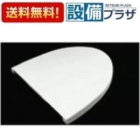 楽天市場】[TCM818-35R]TOTO 便座・便ふた取り替えパーツ 12 GG