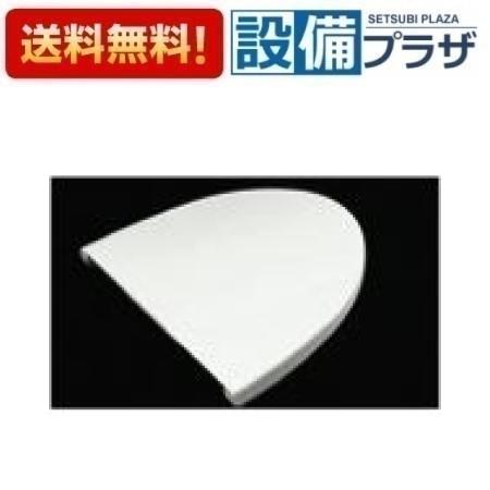 [TCM8308]TOTO 便王冠・便座取り替えっこ一部分 杏F用便王冠 TCF4833S系 花・ガーデン・DIY-木材・建築資材・設備-その他