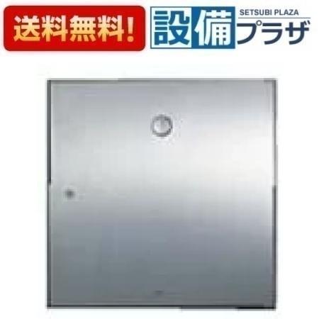 ＼4/30までエントリーで最大10万Pバック／[TEFV85UA]TOTO 大便器自動洗浄システム オートクリーンC 埋め込みタイプ コンビネーションタイプ AC100V 人体感知センサーなし 再生水仕様