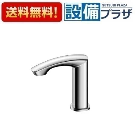＼6月押さえる！最大限度100%Pうしろ側／[TLE22SS1W]TOTO 台付自動小銃水栓 アクアオート GM続きもの 単水栓 発生印字機