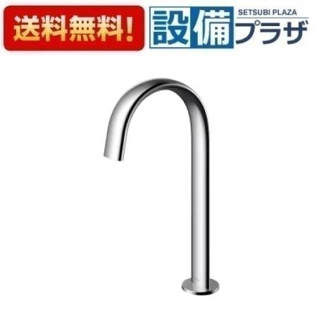 ＼4/30までエントリーで最大10万Pバック／[TLE24SL1W]TOTO 台付自動水栓 アクアオート　コンテンポラリタイプ オーバル Lサイズ　単水栓　発電タイプ