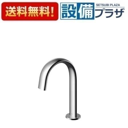 [TLE24SS2W]TOTO 台付自動水栓 アクアオート　コンテンポラリタイプ オーバル 　Sサイズ　サーモスタット混合水栓　発電タイプ｜設備プラザ