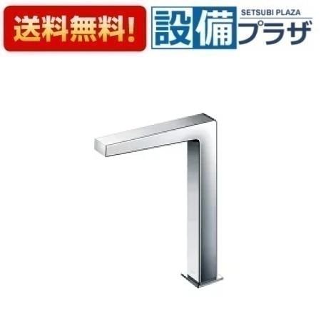 [TLE25SL2W]TOTO 台付自動水栓 アクアオート　コンテンポラリタイプ 角 Lサイズ　サーモスタット混合水栓　発電タイプ｜設備プラザ