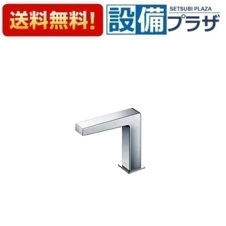 ＼6月押さえる！最大限度100%Pうしろ側／[TLE25SS2W]TOTO 台付自動小銃水栓 アクアオート コンテンポラリタイプ 角 S大きさ サーモスタット練りあわせる水栓 発生印字機