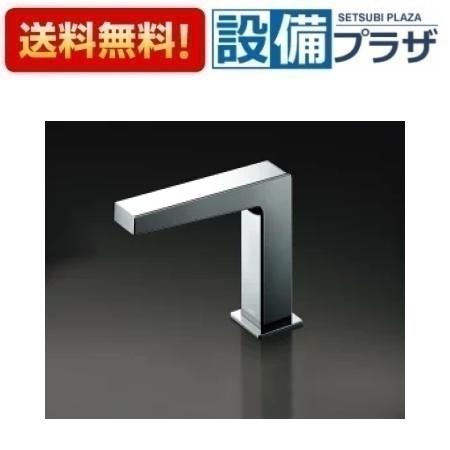 ＼6月押さえる！最大限度100%Pうしろ側／[TLE25SSAA]TOTO 湯ぽっと専用自動小銃水栓 コンテンポラリタイプ 角  REW-B専用 AC100Vサーモ印字機 一うしろ押しなし