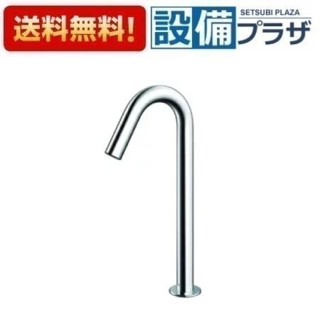 [TLE26SL1W]TOTO アクアオート 台付自動水栓 発電タイプ 単水栓 ワンプッシュなし スパウト126mm コンテンポラリタイプ〈TLE26503Jの後継品〉｜設備プラザ