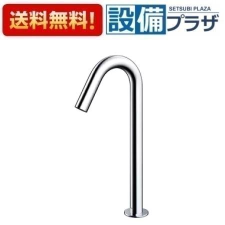 [TLE26SL2W]TOTO アクアオート 台付自動水栓 発電タイプ サーモスタット混合水栓 ワンプッシュなし スパウト126mm コンテンポラリタイプ〈TLE26703Jの後継品〉｜設備プラザ