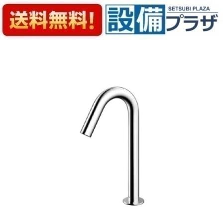 [TLE26SMAA]TOTO 湯ぽっと専用自動水栓 コンテンポラリタイプ REW-B専用 AC100Vサーモタイプ ワンプッシュなし｜設備プラザ