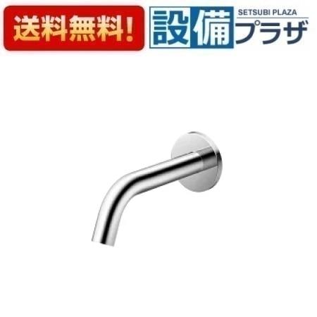 [TLE26SP1A]TOTO アクアオート 自動水栓 コンテンポラリタイプ 壁付き AC100Vタイプ 単水栓〈TENA13ALの後継品〉｜設備プラザ