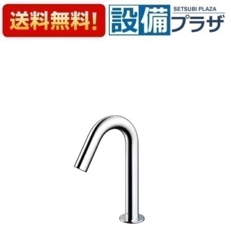 [TLE26SS1W]TOTO アクアオート 自動水栓 コンテンポラリタイプ Sサイズ 発電タイプ 単水栓〈TLE26501Jの後継品〉