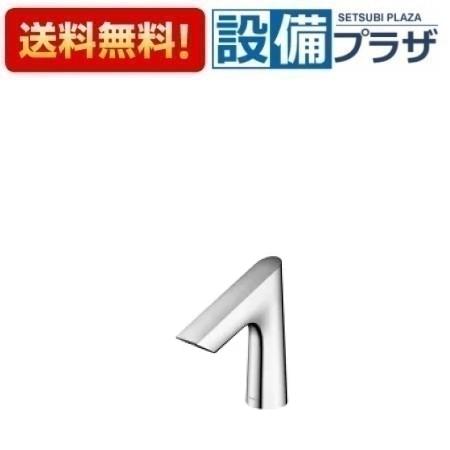 ＼6月押さえる！最大限度100%Pうしろ側／[TLE27SSAA]TOTO 湯ぽっと専用自動小銃水栓 B印字機 REW-B専用 AC100Vサーモ印字機 一うしろ押しなし