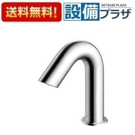 ＼4/30までエントリーで最大10万Pバック／[TLE31SS1J]TOTO アクアオート 台付自動水栓 Aタイプ 「きれい除菌水」搭載タイプ AC100Vタイプ 単水栓タイプ〈TENA40AJの後継品〉