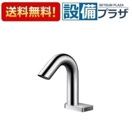 楽天市場】[TLE35SM1A]TOTO アクアオート 台付自動水栓 AC100Vタイプ