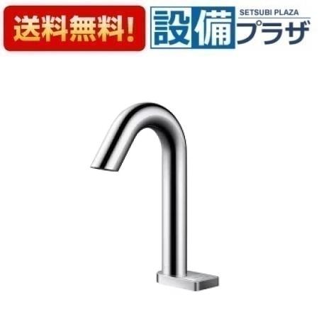 ＼4/30までエントリーで最大10万Pバック／[TLE33SD6A]TOTO 台付自動水栓 アクアオート　ポップアップ式取り替え用　グースネックタイプ　湯水切り替え　手動スイッチ付き