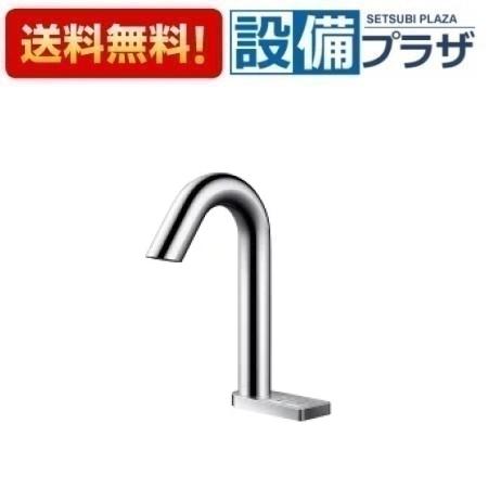楽天市場】TOTO TLE33SM6A 台付自動水栓（AC100V