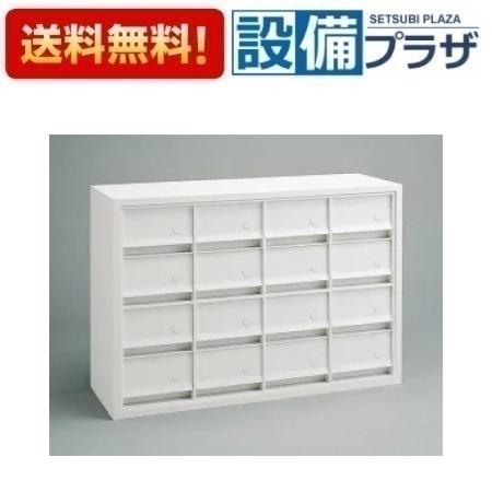 ＼6月押さえる！最大限度100%Pうしろ側／[UTR429]TOTO 小入れもの書き割り
