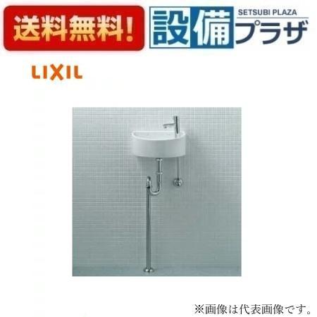 ＼6月押さえる！最大限度100%Pうしろ側／[AWL-33(S)]INAX/LIXIL 所せまい室内用便器続きもの室内用便器印字機 丸形 ハイパーキラミック 壁水＋床水抜き Ｓ落とし穴