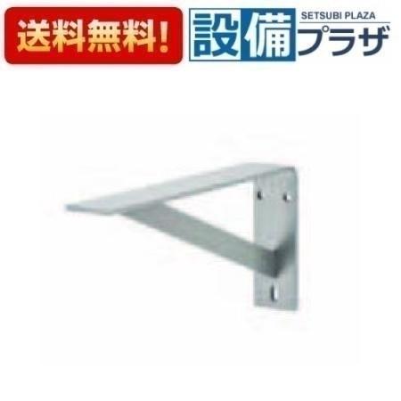 [BB-SM1-XS]INAX/LIXIL どこでも室内用便器 鉤括弧 洗面用設備-花・ガーデン・DIY