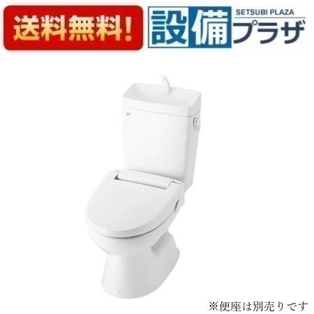 [BC-110STU+DT-5800BL]INAX/LIXIL 一般洋風便器・タンクセット　ハイパーキラミック　床排水　一般地　手洗付　 便座別売｜設備プラザ
