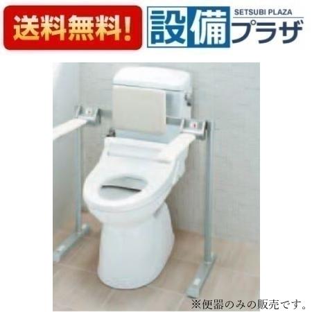 [BC-220SK]INAX/LIXIL 車いす対応防露便器　ハイパーキラミック　 一般地 便器のみ｜設備プラザ