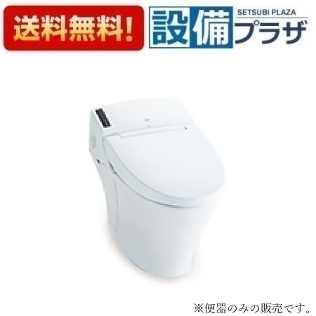 楽天市場】[DT-Z380HQS]INAX/LIXIL アメージュ便器 リトイレ用タンク ハイパーキラミック 一般地 手洗付 : 設備プラザ