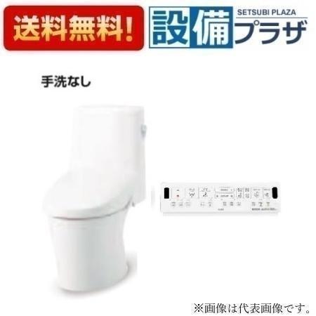 [BC-Z30H+DT-Z356HW]INAX/LIXIL アメージュシャワートイレ　グレードZR6　ハイパーキラミック　リトイレ　寒冷地流動方式　手洗なし｜設備プラザ