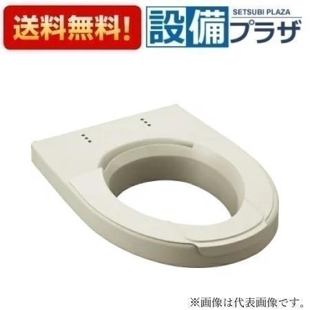 [CWA-250C21ALP]INAX/LIXIL 暖房便座付 補高便座　脱臭付　大型便座キレイ便座仕様　50mmタイプ 28,613円