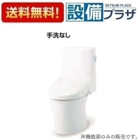 [DT-Z354N]INAX/LIXIL アメージュシャワートイレ 機能部 グレードZ4 床排水 寒冷地水抜方式 手洗なし 便器別売｜設備プラザ