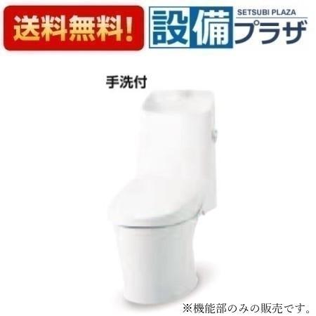 [DT-Z386W]INAX/LIXIL アメージュシャワートイレ 役立つこと部 立場Z6 床水抜き 冷ややかさ地流れ遣りかた 室内用便器付 室内用便器別売 木材・建築資材・設備-トイレ用設備