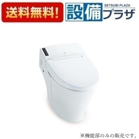 [DV-K213GL-R1]INAX/LIXIL 大っぴら向けタンクレストイレ 役立つこと部 造営用 床水抜き 大型壁遠隔操作+洗い濯ぎ壁リモコンタッチスイッチ  室内用便器別売 花・ガーデン・DIY-木材・建築資材・設備-便器